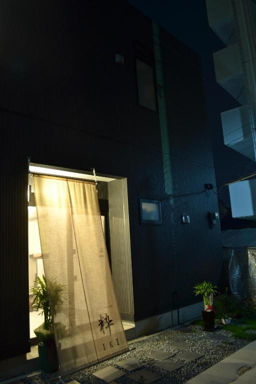 Guest House Iki Nara Exterior photo