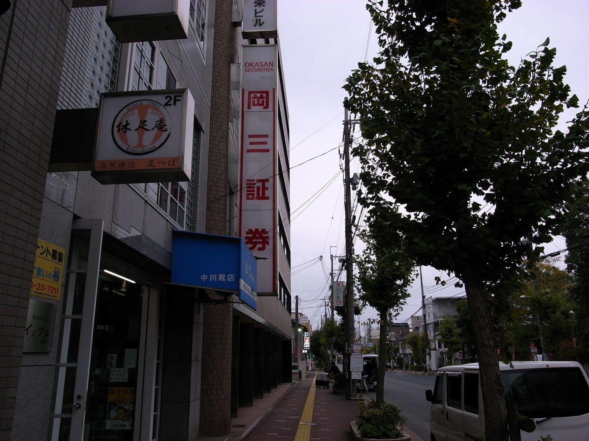 Guest House Iki Nara Exterior photo
